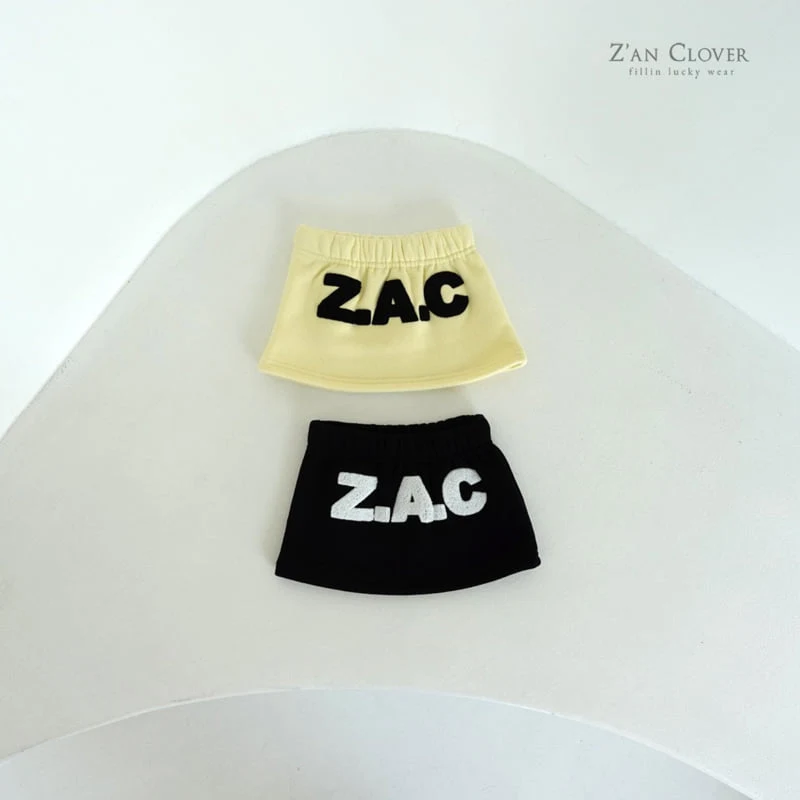 Zan Clover - Korean Children Fashion - #littlefashionista - Bookle Mini Skirt - 4