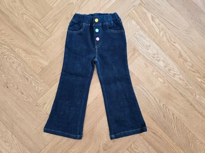 e.ru - Korean Children Fashion - #discoveringself - Jane Denim Pants - 10