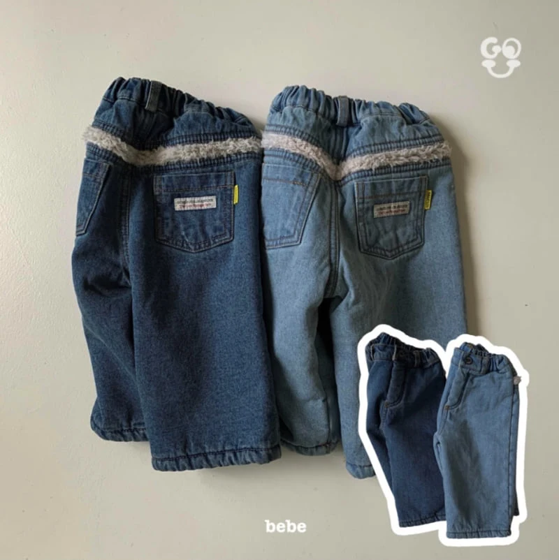 go;u - Korean Baby Fashion - #babywear - Loose Bebe Pants