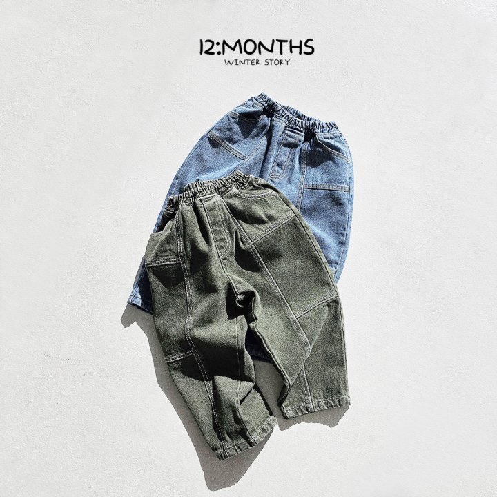 12 Month - Korean Children Fashion - #childofig - Line Denim Pants - 11