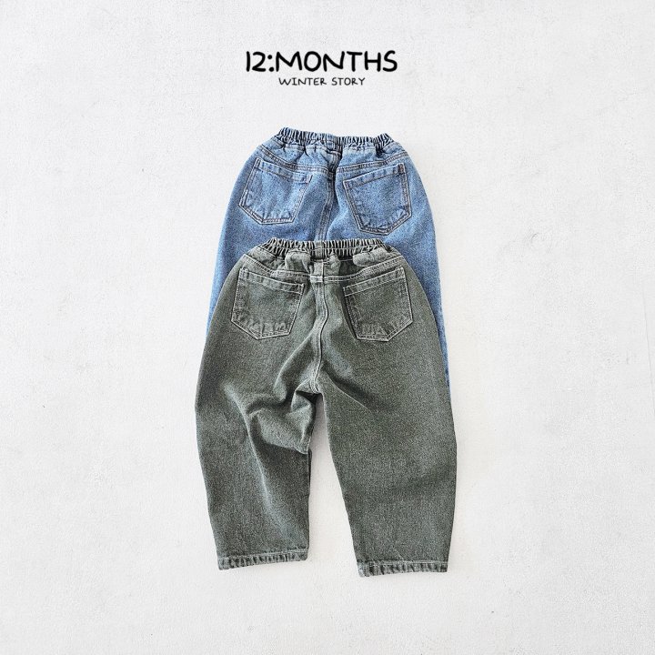 12 Month - Korean Children Fashion - #childofig - Line Denim Pants - 12