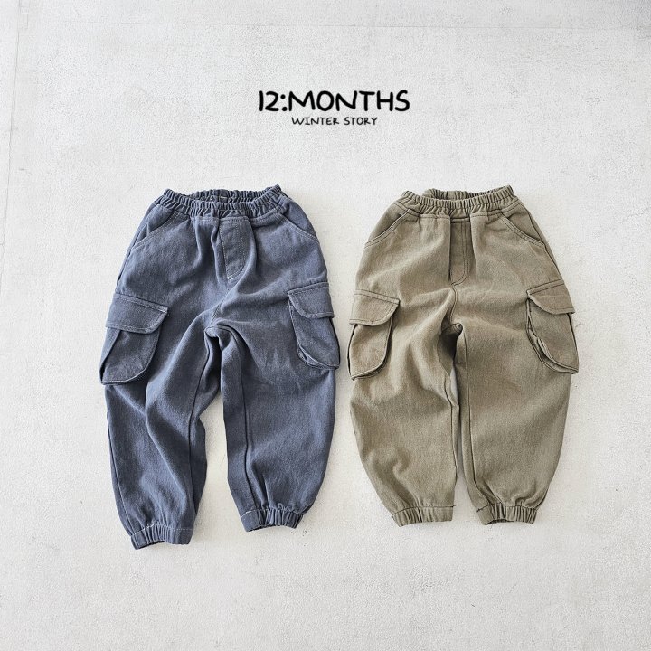 12 Month - Korean Children Fashion - #childrensboutique - Round Jogger Pants - 12