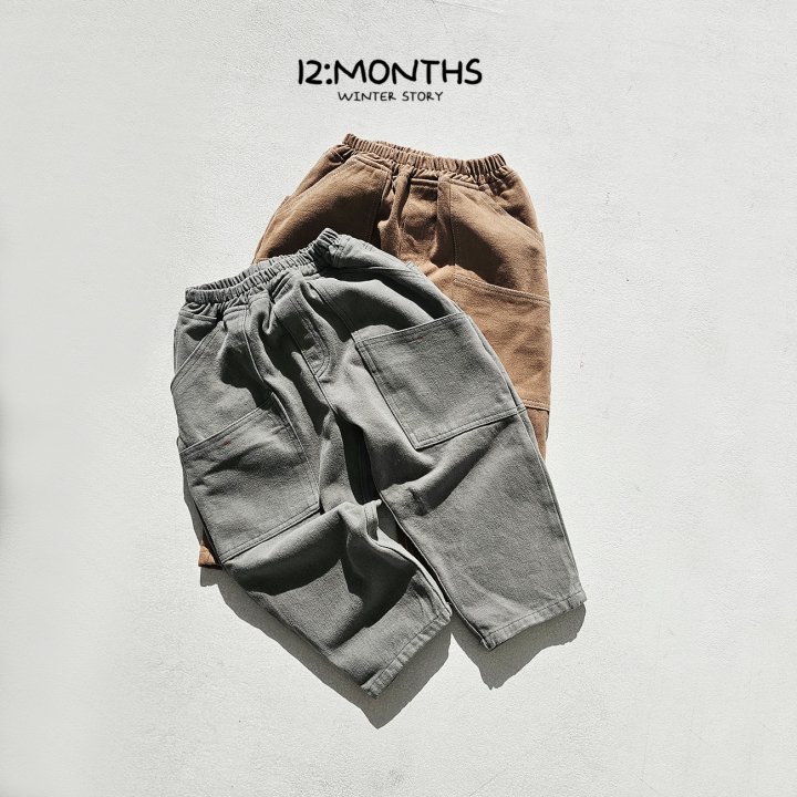 12 Month - Korean Children Fashion - #discoveringself - Big Pocket Pants - 12