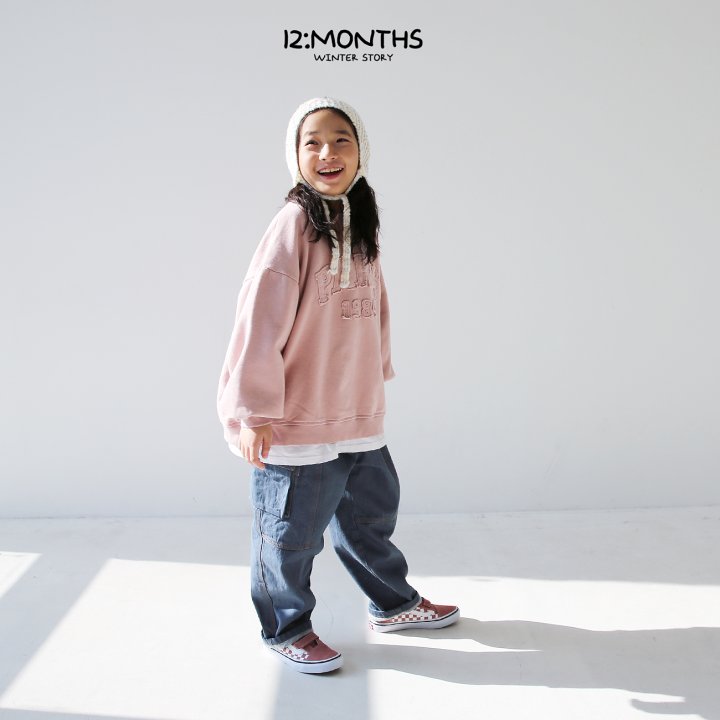 12 Month - Korean Children Fashion - #fashionkids - Paris Sweatshirts with Mom - 8