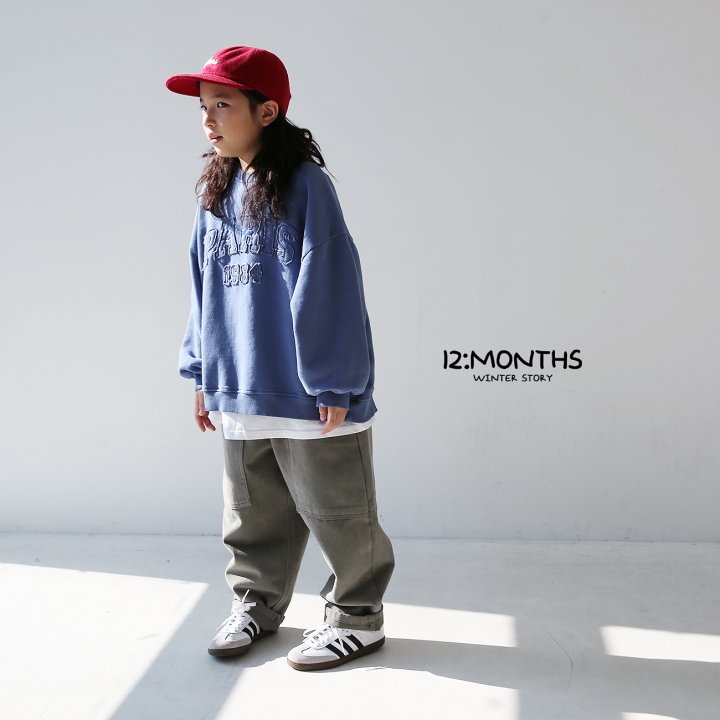 12 Month - Korean Children Fashion - #magicofchildhood - Big Pocket Pants - 3