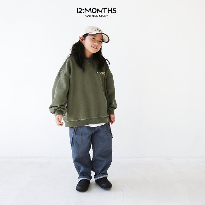 12 Month - Korean Children Fashion - #magicofchildhood - Oil Pocket Denim Pants - 8