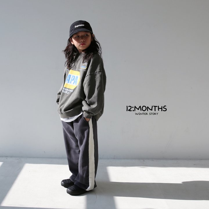 12 Month - Korean Children Fashion - #magicofchildhood - Power Pants - 7