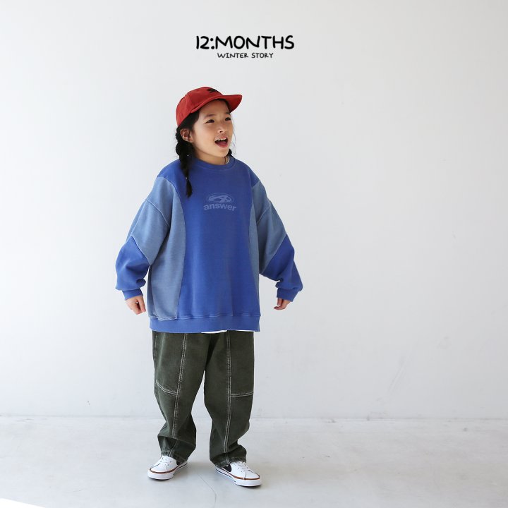 12 Month - Korean Children Fashion - #minifashionista - Line Denim Pants - 9