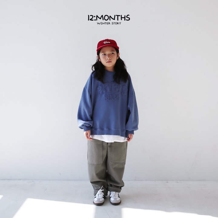 12 Month - Korean Children Fashion - #prettylittlegirls - Big Pocket Pants - 5