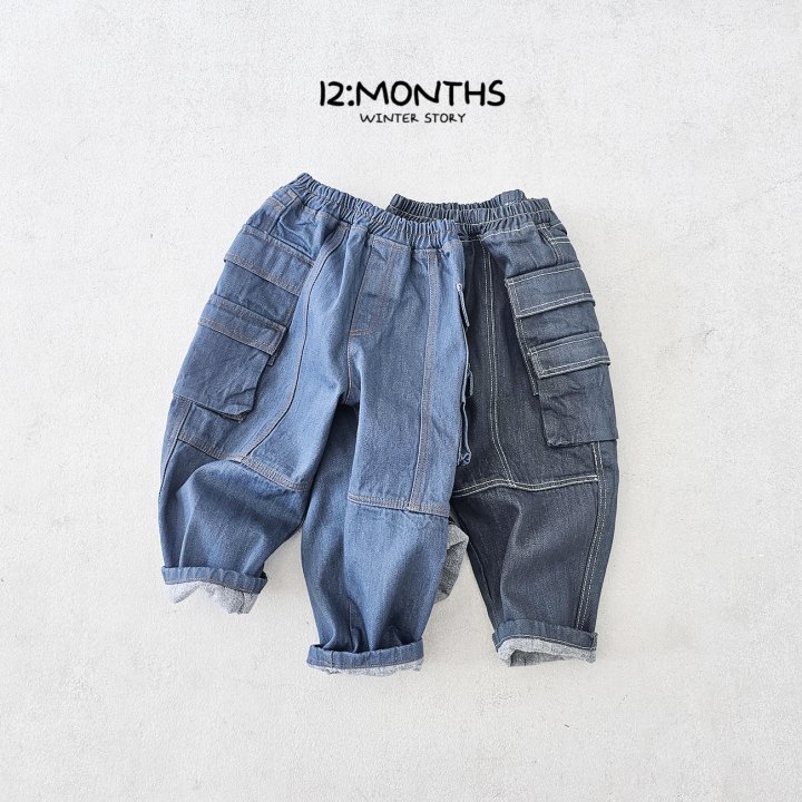 12 Month - Korean Children Fashion - #todddlerfashion - Oil Pocket Denim Pants - 11