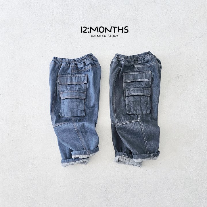 12 Month - Korean Children Fashion - #toddlerclothing - Oil Pocket Denim Pants - 12