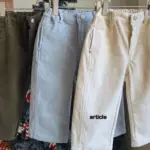 Nomad Brushed Pants