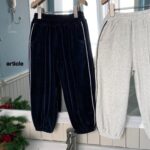 Soft Veloa Jogger Pants