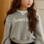 Sweet Love Shirring Sweatshirt