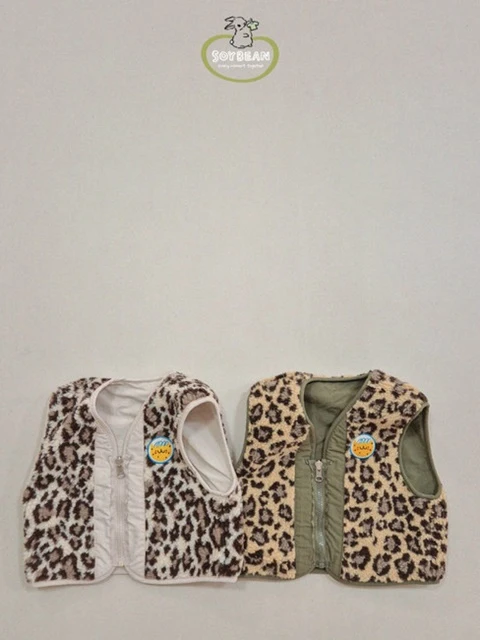 Leopard Reversible Vest