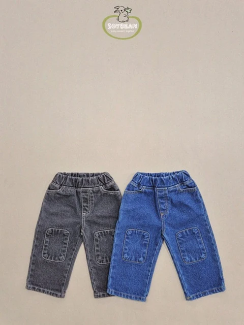 Bbangtteok Brushed Denim Pants