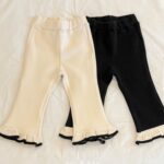 Jany Bootscut Pants