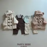 Rice Cake Coat