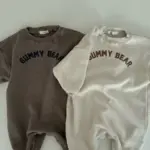 Bebe B Gummy Suit