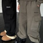 Brown Jogger Pants