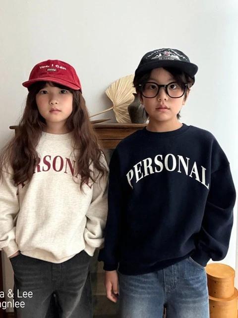 Personal Sweatshirt