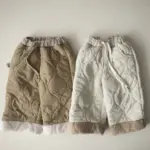 Quilted Padded Pants