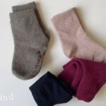 Plain Sleep Socks A Set