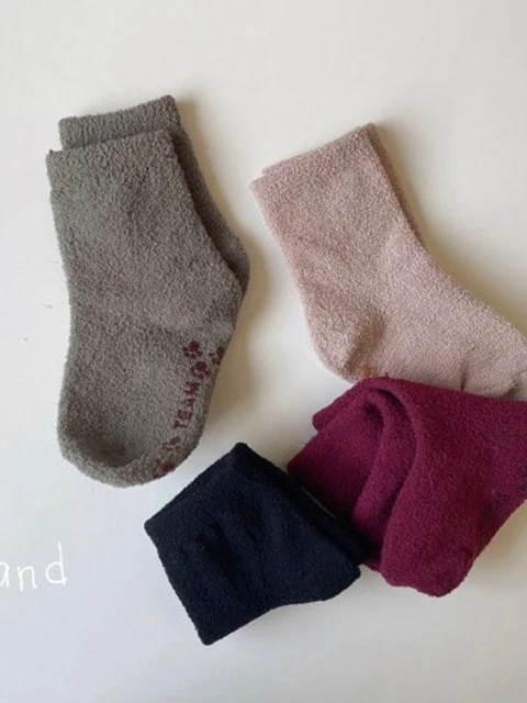 Plain Sleep Socks A Set