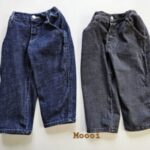 Span Denim Pants