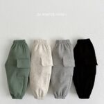 Cargo Jogger Pants