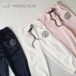 Mink Rib Pants