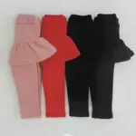 Fleece Cancan Skirt Leggings