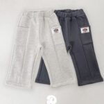 Pocket Jogger Pants