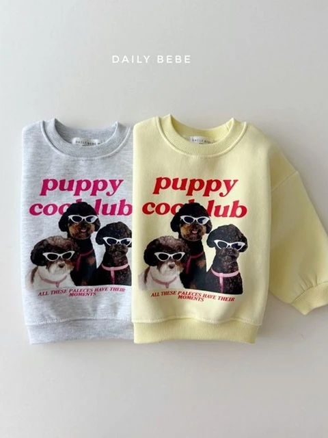 Three Puppy Sweatshirts