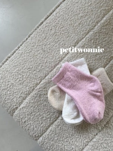 Pink Sleeping Socks Set