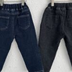 Wool Denim Pants