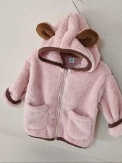 Baby Bear Fleece Jacket