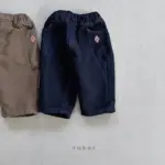 Clover Non-faded Fleece Pants