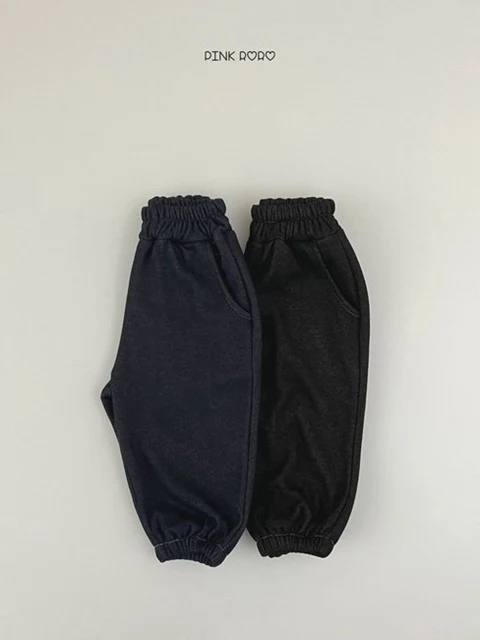 Awesome Denim Mink Jogger Pants