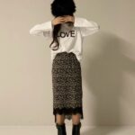 Leopard Lace Skirt