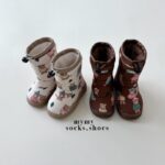 Eskimo Boots