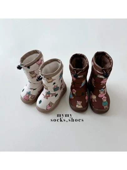 Eskimo Boots