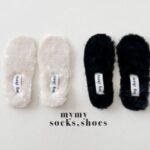 Winter Soft Insole