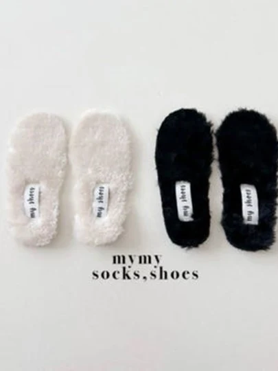 Winter Soft Insole