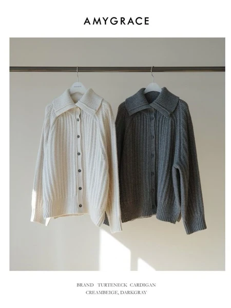 Brand Turtleneck Collar Cardigan