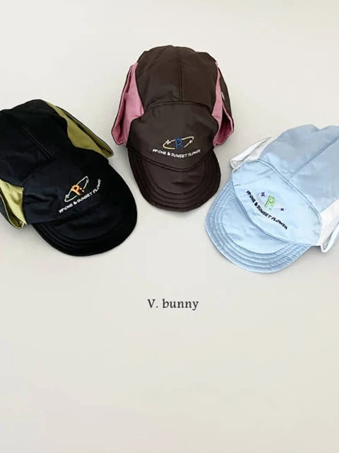 P Embroidered Hat