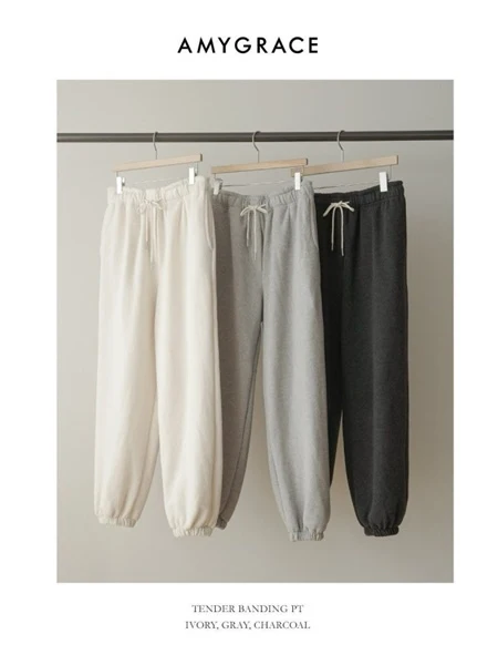 Tender Fleece Jogger Banding Pants