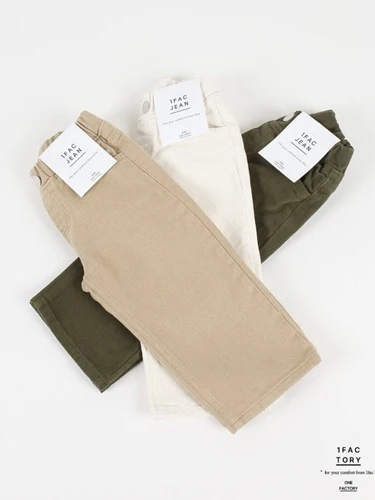 Standard Wide Cotton Pants