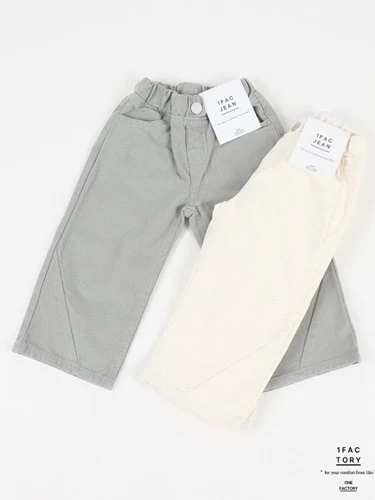 Triangle Peach Wide Cotton Pants