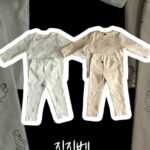 Baby Dino Easywear Top Bottom Set